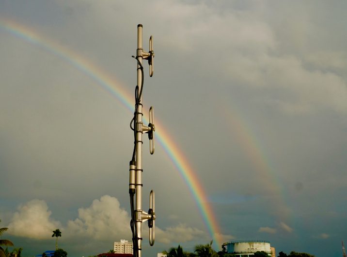 ham radio antenna